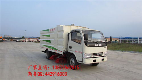 小型掃路車價(jià)錢解析 從選購指南到市場(chǎng)行情全掌握